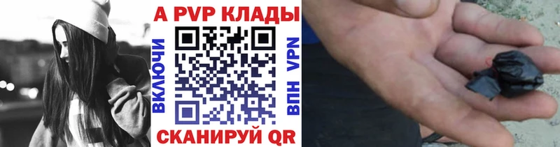 Где можно купить наркотики Северодвинск СОЛЬ  Каннабис  Кокаин 