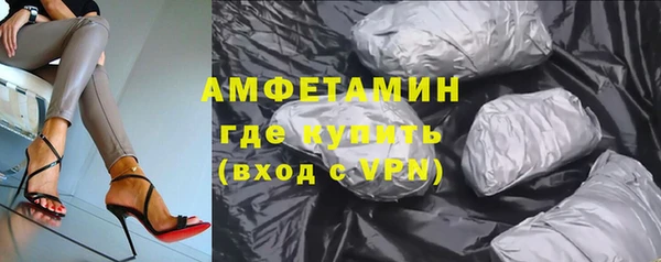 кокаин перу Лиски
