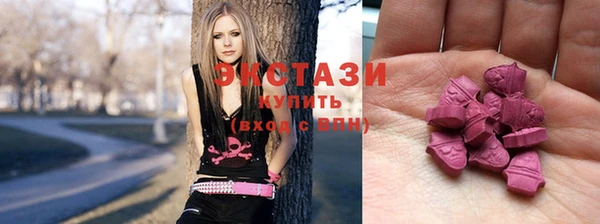 хмурый Алексин