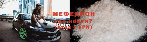 ПСИЛОЦИБИНОВЫЕ ГРИБЫ Лихославль