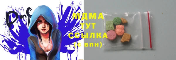 спайс Алексеевка