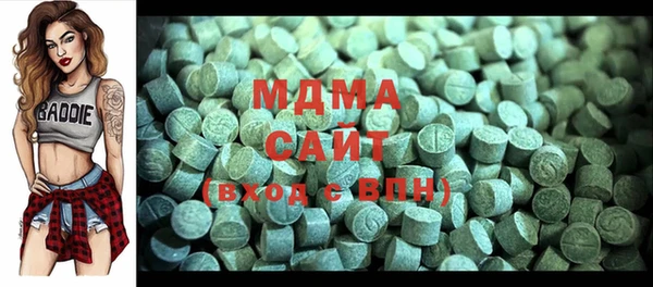 спайс Алексеевка