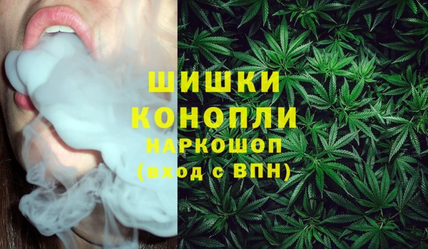 спайс Алексеевка