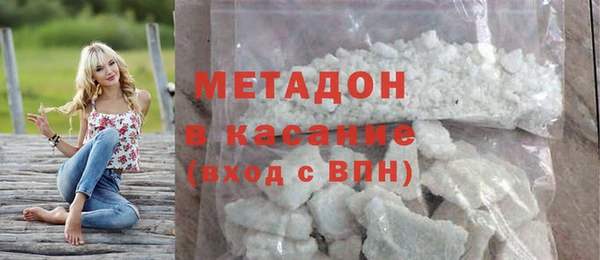 хмурый Алексин