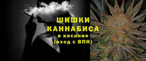 кокаин перу Лиски